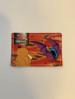 トップ ポケモンカード ゴルバット No.042のサムネイル
