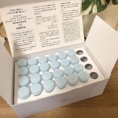 アルビオン エクサージュホワイト ピュアチャージャー 薬用美白美容液のサムネイル