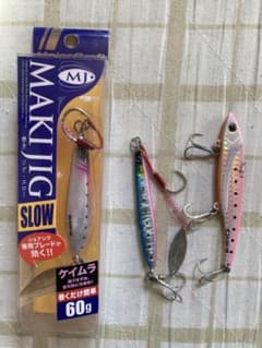 マキジグスロー60g　マキジグジェット30g　ジグパラブレード100ミリのサムネイル