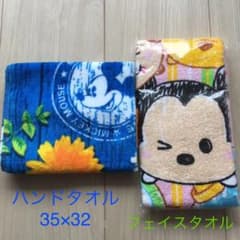 ミッキーマウス　タオルセットのサムネイル
