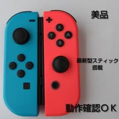 Nintendo switch　ジョイコン　左右セット①のサムネイル