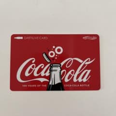 m97350582857_1.jpg?1721618807