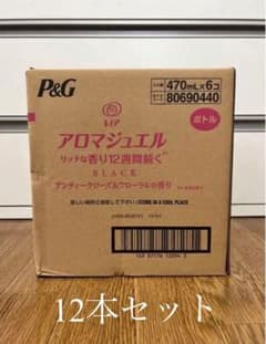 専用のサムネイル