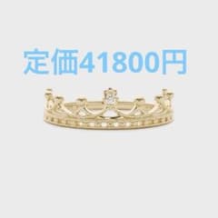 現行品】ノジェス K10 透かし 新 クラウンピンキーリング 5号 - メルカリ
