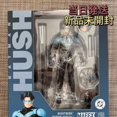 MAFEX マフェックス No.175 NIGHTWING ナイトウィング