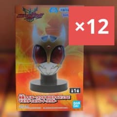 仮面ライダークウガBIGサイズソフビ マスクディスプレイ　12個セット