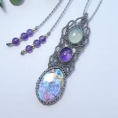 美麗ラブラドライト・アメジスト・カルセドニーのマクラメネックレス