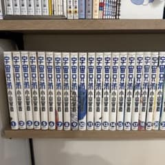 あやか様 専用(宇宙兄弟 全45巻セット) - メルカリ