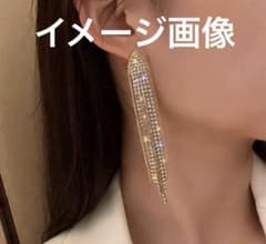 ラインストーン ロングタッセル ピアス ゴールドのサムネイル