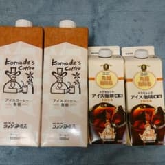 アイスコーヒー　４本セットのサムネイル