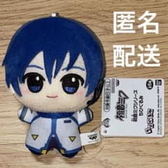 初音ミクシリーズ　プライズ　ちびぐるみ　KAITO　4点 ➃初音ミクシリーズ プライズ ちびぐるみ KAITO - メルカリ