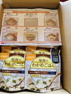 【よっぴさん専用】尾西のアルファ米（わかめ）1食分×50袋 よっぴさん専用】尾西のアルファ米（わかめ）1食分×50袋 - メルカリ