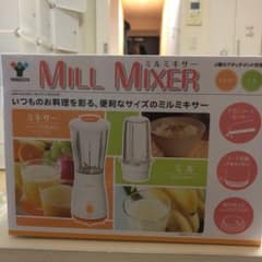 ミルミキサー★新品未使用のサムネイル