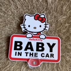 キティー　カーサイン　ベビー　イン　ザ　カーのサムネイル