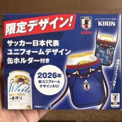 サッカー日本代表 ユニフォームデザイン 缶ホルダーのサムネイル