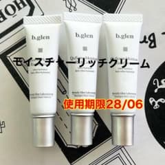 ビーグレン キューソーム モイスチャー リッチクリーム 7g 3本 - メルカリ