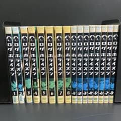 ログ・ホライズン season1+2 レンタルDVD アニメ 全巻完結セット m97353076109_1.jpg?1773989498