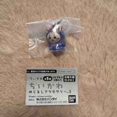 Chiikawa Used Bookstore Kani-chan Mark