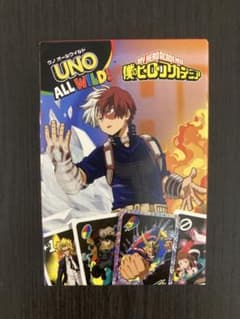 ハッピーセット　UNO 僕のヒーローアカデミアのサムネイル