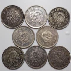 20銭銀貨 8枚組のサムネイル
