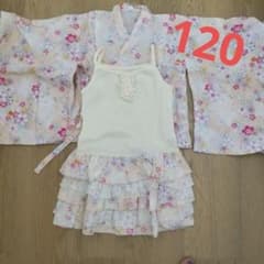 女の子 ワンピース浴衣 浴衣 120センチ