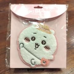 ちいかわ トラベルシリーズ サガララゲッジタグ ちいかわのサムネイル