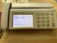 パナソニック　KX-PW820-Sのサムネイル
