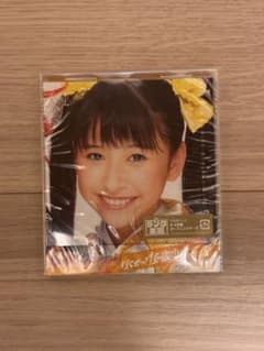 【新品未開封】行くぜっ！怪盗少女（しおり盤）のサムネイル