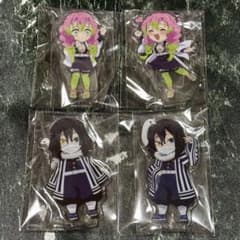 m97353409774_1.jpg?1756565501