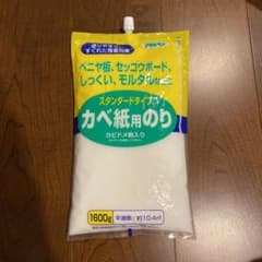 カベ壁紙用のりのサムネイル