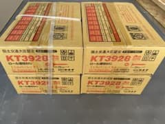 ボードビス　28mm 4箱セットのサムネイル