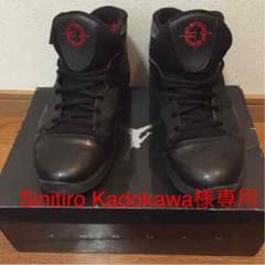 専用です。のサムネイル