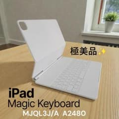 極美品】Apple Magic Keyboard MJQL3J/A A2480 - メルカリ