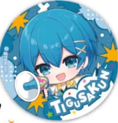 m97354033545_1.jpg?1748662600