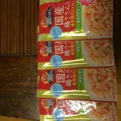 銀のさら 国産鶏ささみ4袋のサムネイル