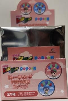 십*시님 렛츠&고 트레이딩 POPOON 캔 배지