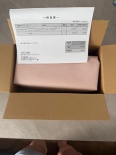 スペシャルBOXポケモンセンターフクオカのサムネイル