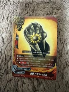 専用出品のサムネイル