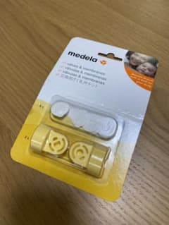 メデラ　交換用搾乳弁キットのサムネイル