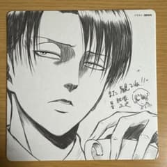 劇場版進撃の巨人 season2 覚醒の咆哮 特典 コースター リヴァイのサムネイル