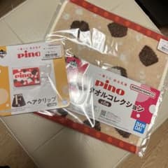 一番くじ　ピノ　ハンカチ&ヘアクリップのサムネイル