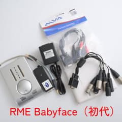 中古 RME Babyface 初代　オーディオインターフェース 中古 RME Babyface 初代 オーディオインターフェース - メルカリ
