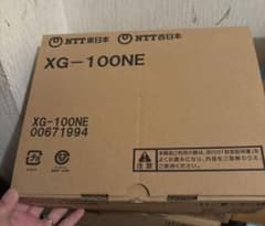NTT東日本 NTT西日本 ホームゲートウェイ XG-100NEのサムネイル