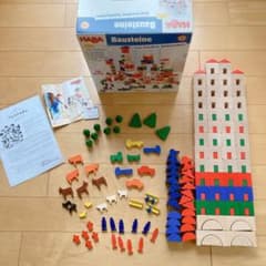 Haba アムステルダム　積み木 m97355143256_1.jpg?1734311800