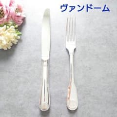 希少 美品 クリストフル ヴァンドーム テーブルナイフ テーブル