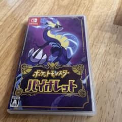 ポケットモンスター バイオレットのサムネイル