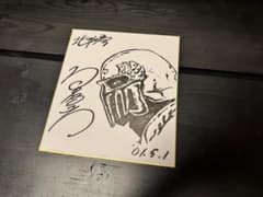 ☆北斗の拳☆直筆サイン☆ジャギ☆ケンシロウ☆原画☆原哲夫☆のサムネイル
