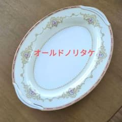 オールドノリタケ 29センチ大皿 ノリタケ オールドノリタケ プレミアノリタケ 大皿 飾り皿