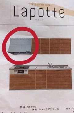 tomo様　専用のサムネイル