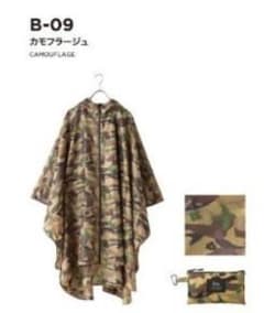 kiu　レインコートのサムネイル